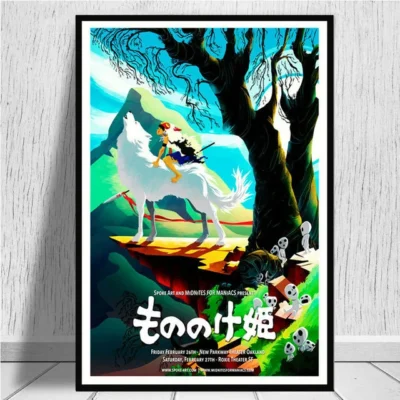 Japan Anime Princess Mononoke Canvas Painting Posters and Prints Wall Art Pictures for Living Room Cuadros 16 - Princess Mononoke Store