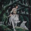 flat750x075f pad750x750f8f8f8 15 - Princess Mononoke Store