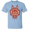 redirect10062023131000 - Princess Mononoke Store