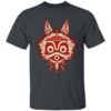 redirect10062023131001 1 - Princess Mononoke Store