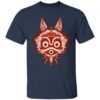 redirect10062023131001 3 - Princess Mononoke Store