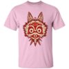 redirect10062023131001 4 - Princess Mononoke Store