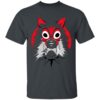 redirect10102023091021 4 - Princess Mononoke Store