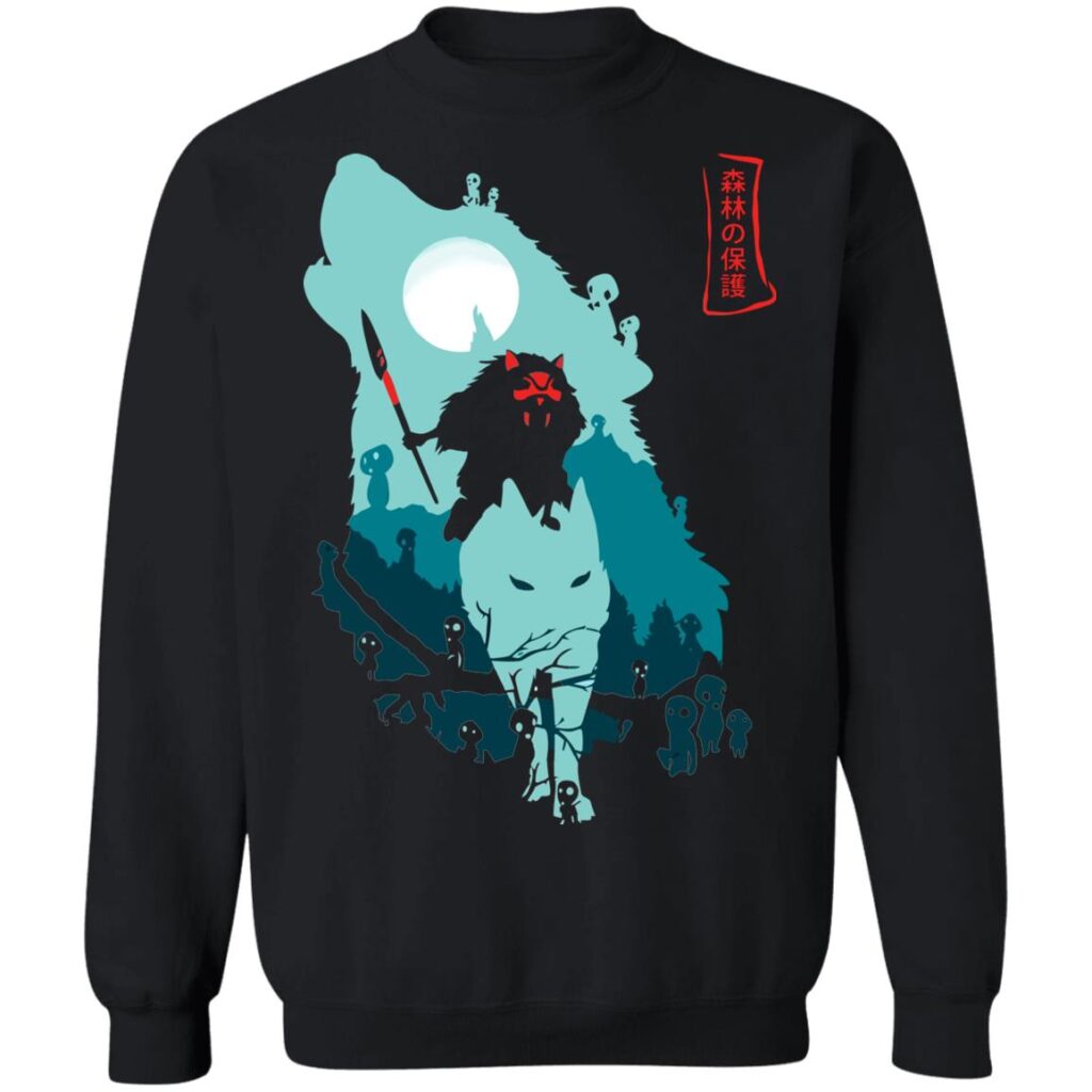 redirect12162020021201 2 - Princess Mononoke Store