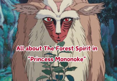 All about The Forest Spirit in _Princess Mononoke